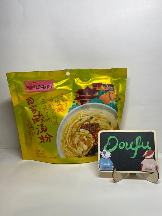 FWX Hengyang Stewed Spicy Noodle 苗家酸汤粉 220g