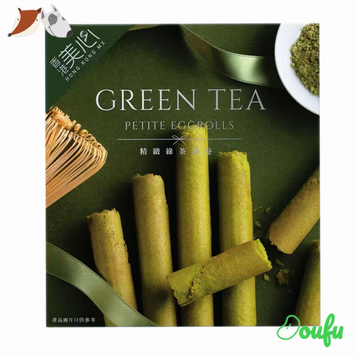 MX Petite Matcha Eggrolls 美心抹茶味蛋卷 6pcs