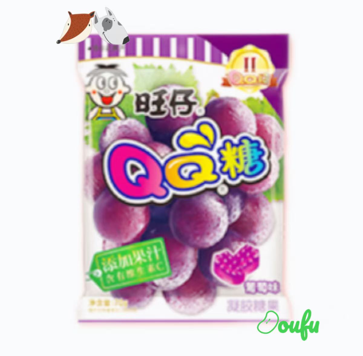 WW QQ GUMMY GRAPE FLAVOR 旺仔qq糖葡萄味 70g