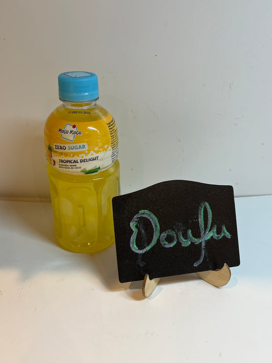 Mogu mogu Tropical Delight Zero Sugar 热带风情口味 320ml