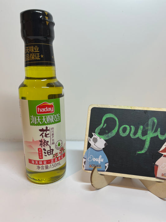 HD Peppercorn Oil 海天花椒油150ml