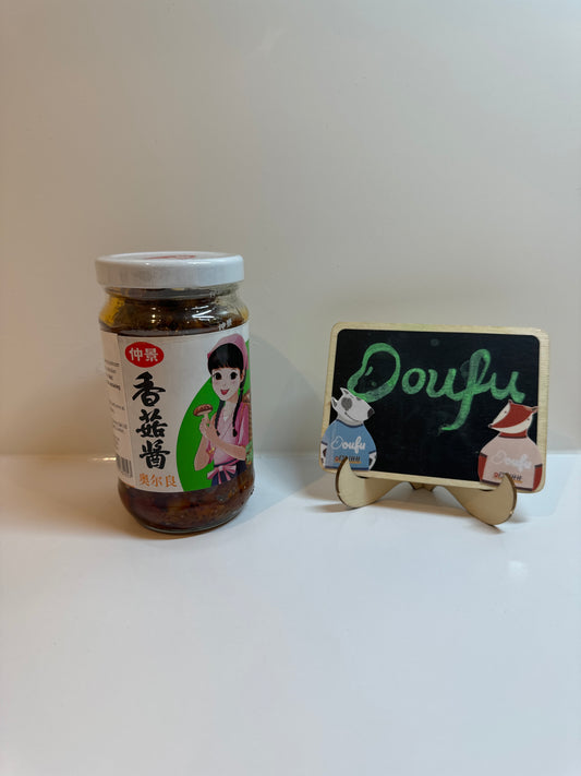 ZJ Brand mushroom sauce new Orleans仲景奥尔良香菇酱 230g