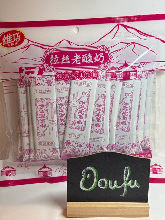 Vikar Classic Flavour Yogurt Soft Sweet维巧老酸奶200g