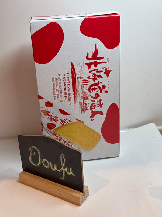 LOH Cream Crisp Cookie 88g 北海道恋人酥饼条-奶油