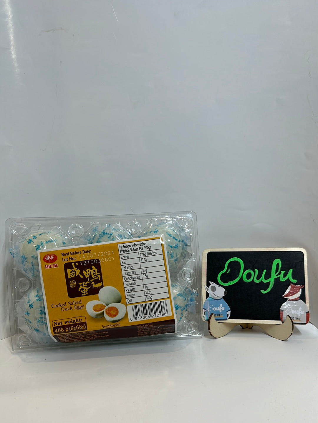 SD Salted Duck Eggs 408g 神丹咸鸭蛋六个装 408g