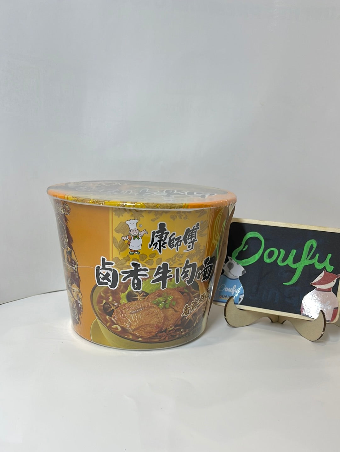 ksf instant noodles-stewed beef flavour卤香牛肉面碗装