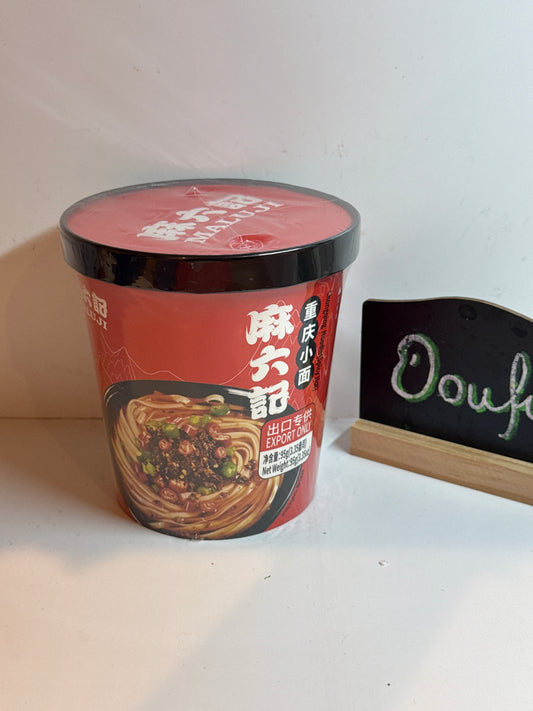 MLJ Chongqing Style Noodle 麻六记重庆小面桶装 95g