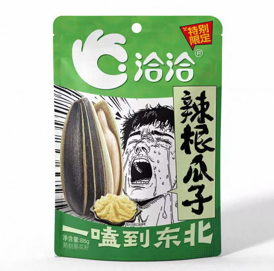 QQ Roasted Sunflower Seeds Spicy Flav洽洽辣根瓜子88g