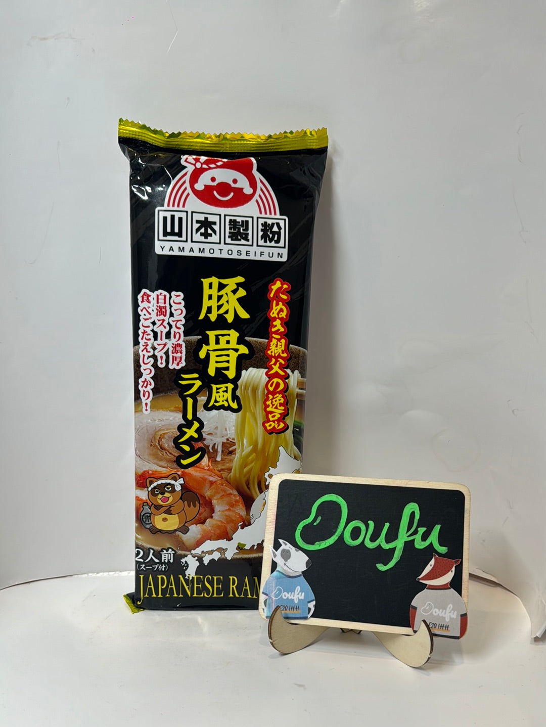 Yamamoto tonkotsu flavor ramen 220g
