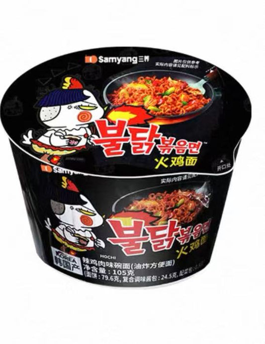 Samyang Buldak Hot Chicken Ramen Big Bowl 三养原味辣鸡大杯面105g