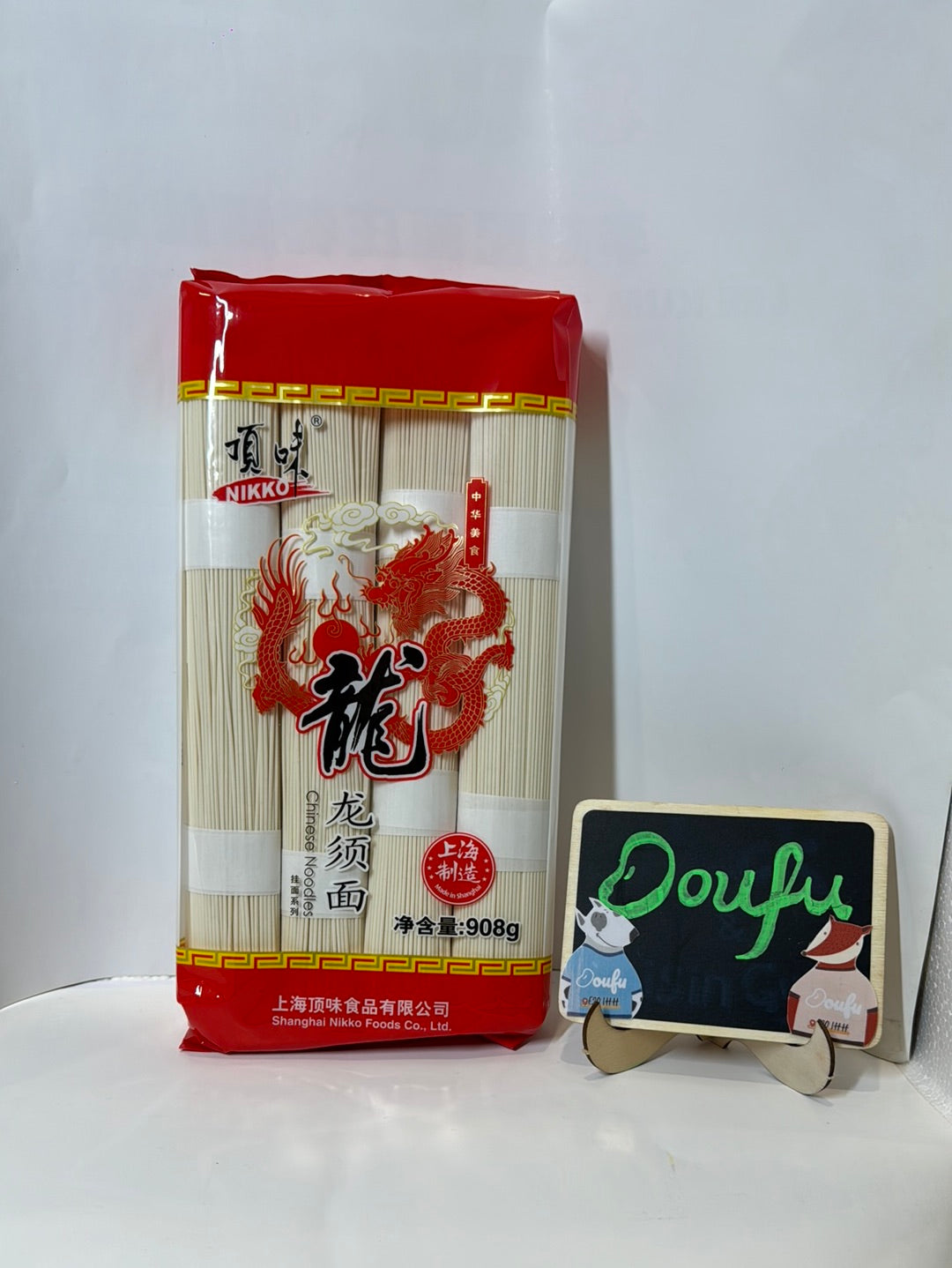 NIKKO Chinese noodles 顶味 龙须面 908g