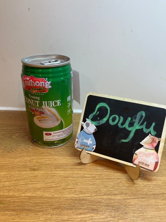 LAMTHONG Coconut Juice 椰子汁330ml