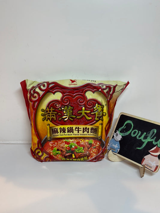 MHDC Noodle Spicy Pot Flavour 满汉大餐麻辣锅牛肉面