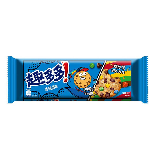 QDD Cookies Chocolate Flavour 趣多多缤纷逗巧克力味曲奇饼干 85g