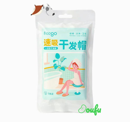 Freego Disposable Hair Cap 1pc Freego一次性干发帽1个