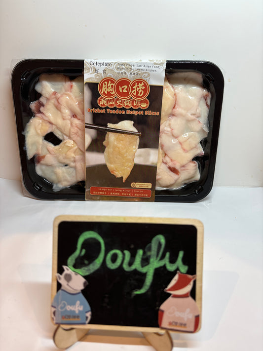 Celeplate Brisket Tendon Hotpot Slice