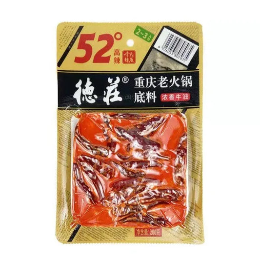 DZ SPICY CHONGQING HOTPOT SEASONING