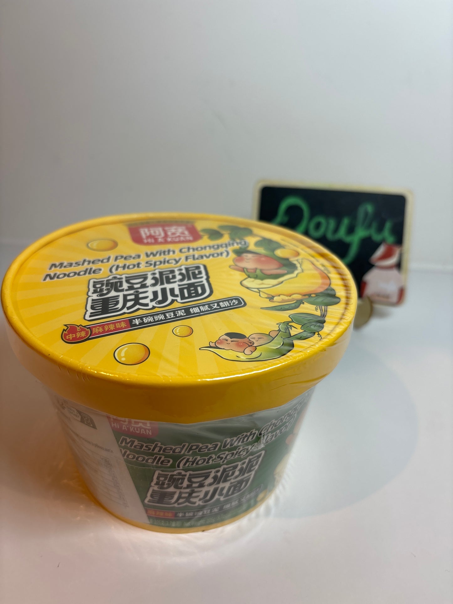 AK Chongqing Noodle & Mashed Pea Bowl 阿宽豌豆泥泥小面 145g