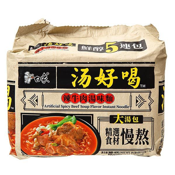 BX INSTANT NOODLES - spicy beef soup flavor*5 白象辣牛肉汤味面5连包