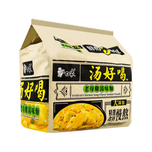 BX Chicken Soup Flavor Instant Noodles 白象 老母鸡汤面五连包