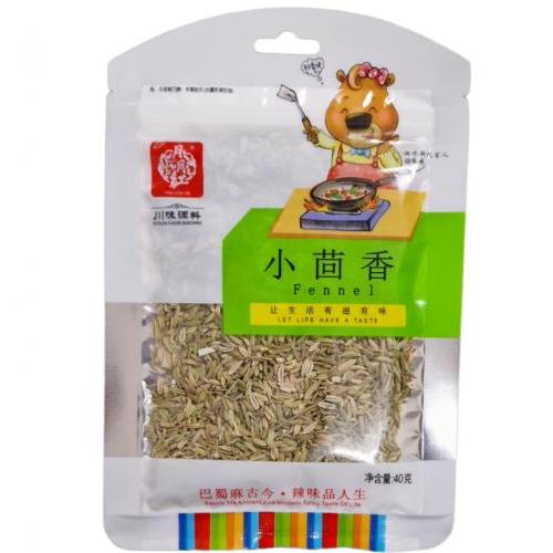 YYH FRUCTUS FOENICULI 小茴香