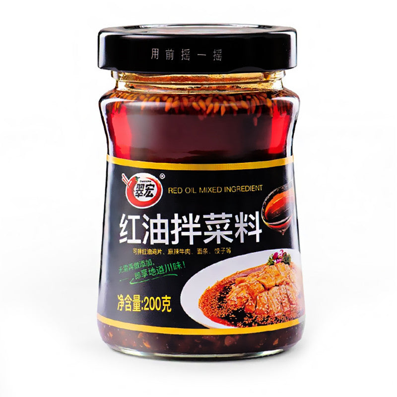 CH Brand Hot Chilli Sauce 200g 翠宏红油拌菜料