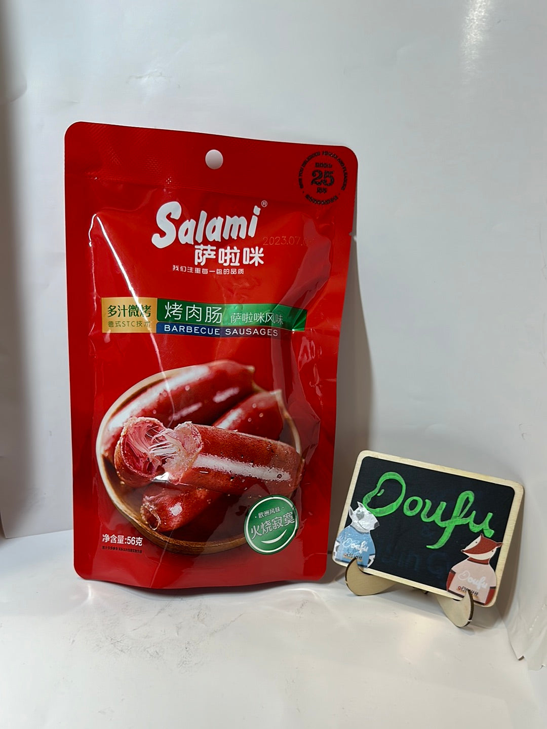 SLM pork sausage萨拉米烤肠56g