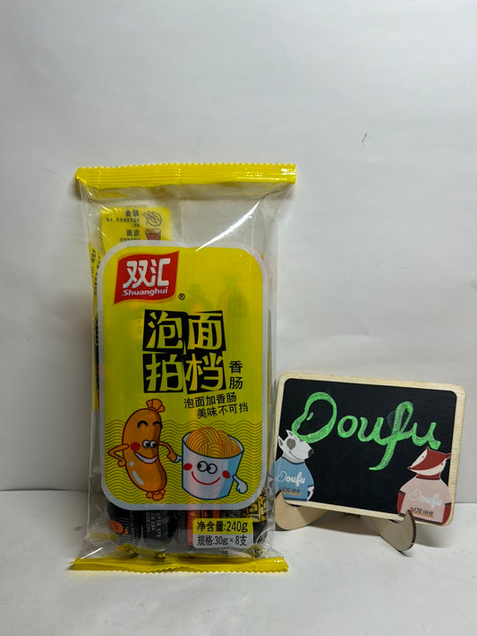 SH instant noodle partner sausage双汇泡面拍档 240g