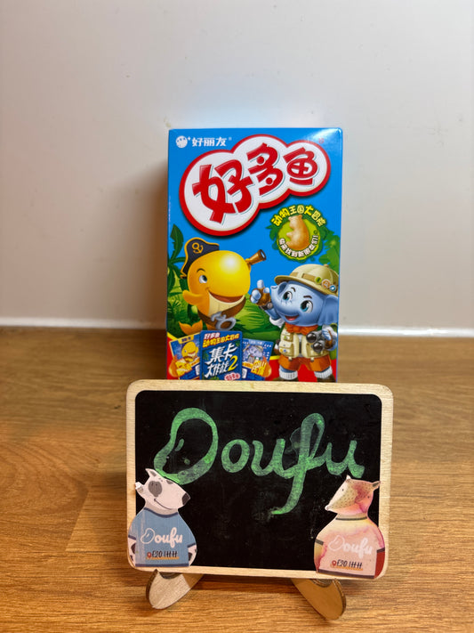 Orion Crackers Low Sugar BBQ Flavour 好丽友低糖好多鱼烧烤味40g