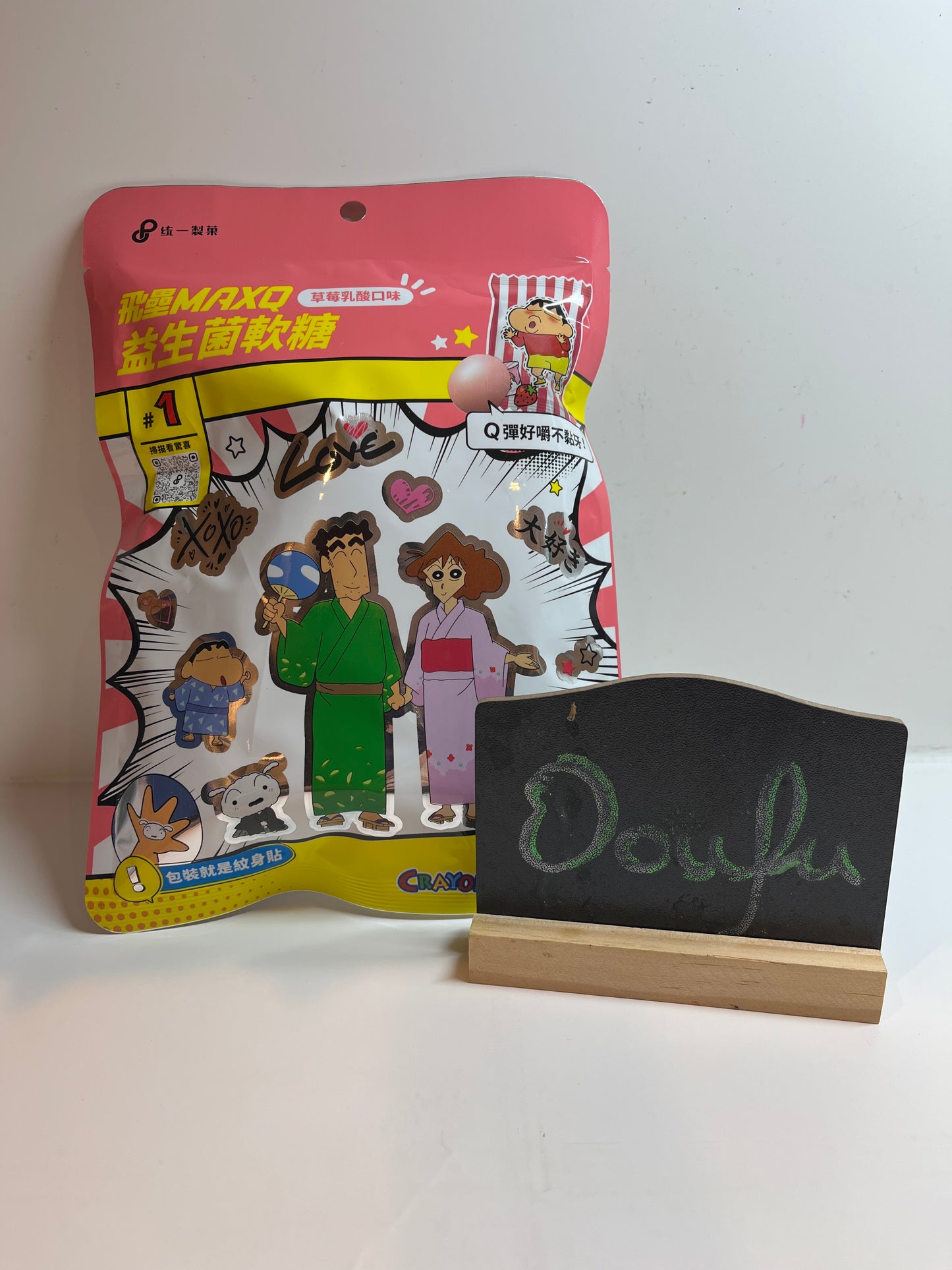 FL MaxQ Strawberry Yogurt Chews飞雷蜡笔小新草莓益生菌软糖60g