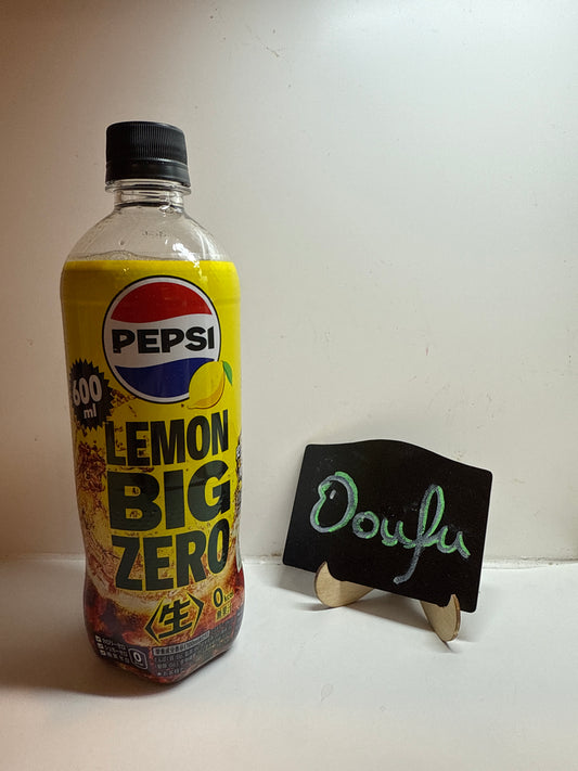 Pepsi Cola Big Zero Lemon 日本百事生可乐无糖柠檬