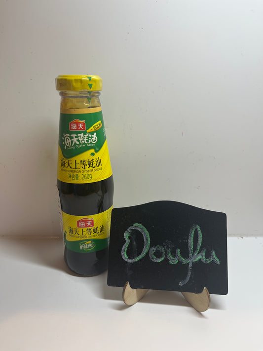 HT Premium Oyster Sauce海天上等耗油260g
