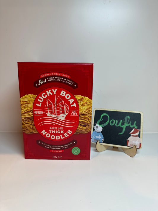 Lucky Boat Thick Noodle 帆船牌免蒸什水面 350g