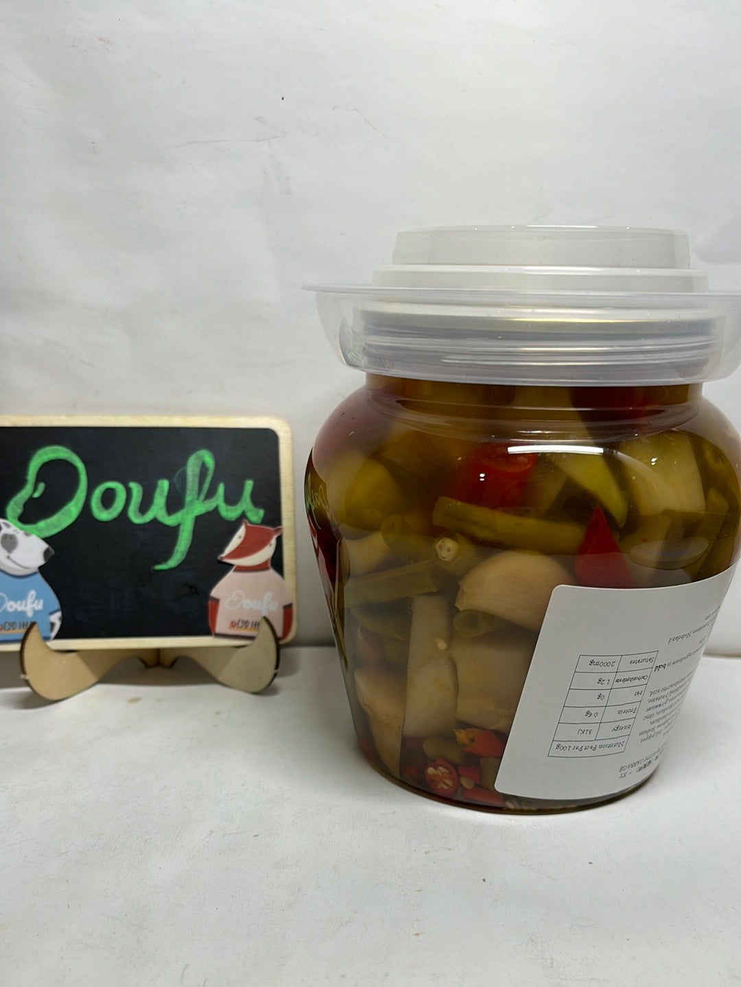 XY Pickled Mix Vegetable With Cabbage香与 什锦泡菜800g