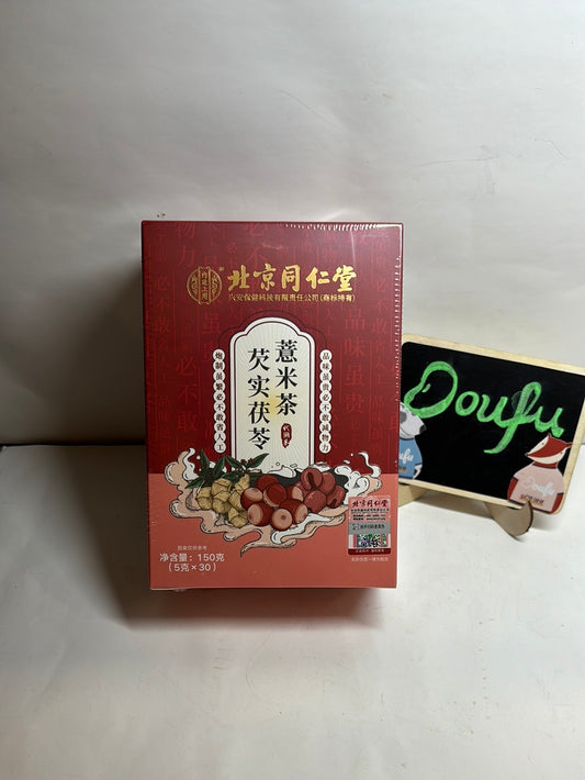 BJ TRT Barley tea 5g x 30 芡实茯苓薏米茶