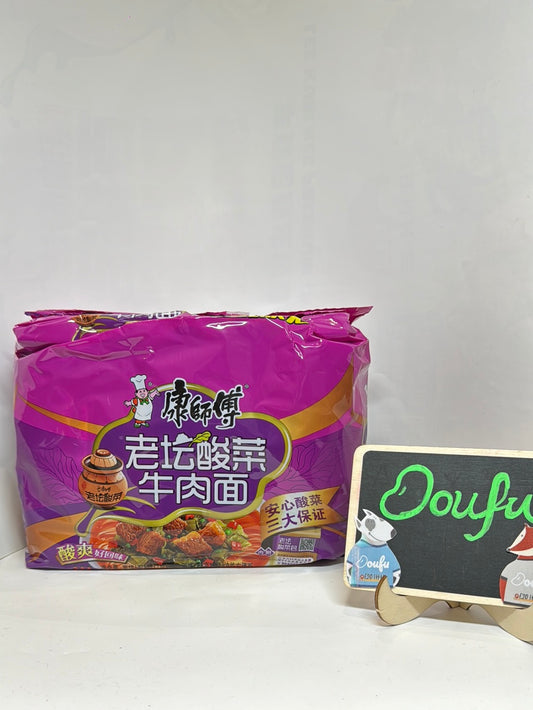 KSF Roasted Beef Flavour*5 康师傅老坛酸菜牛肉面