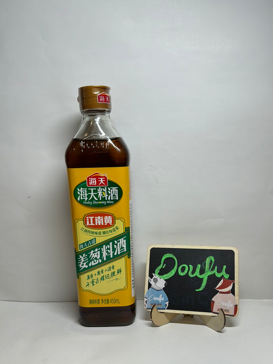 HD Cooking Wine with Shallot&Ginger 海天葱姜料酒 450ml