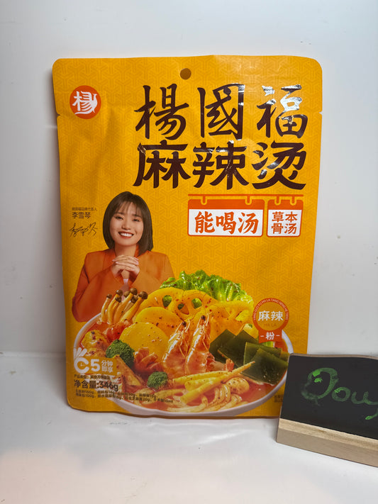 Yang Guo Fu Hot&Spicy Vermicelli 346g 杨国福麻辣粉 346g