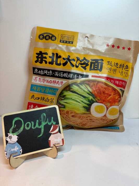 SGS  Dongbei Cold Noodles 东北大冷面340g