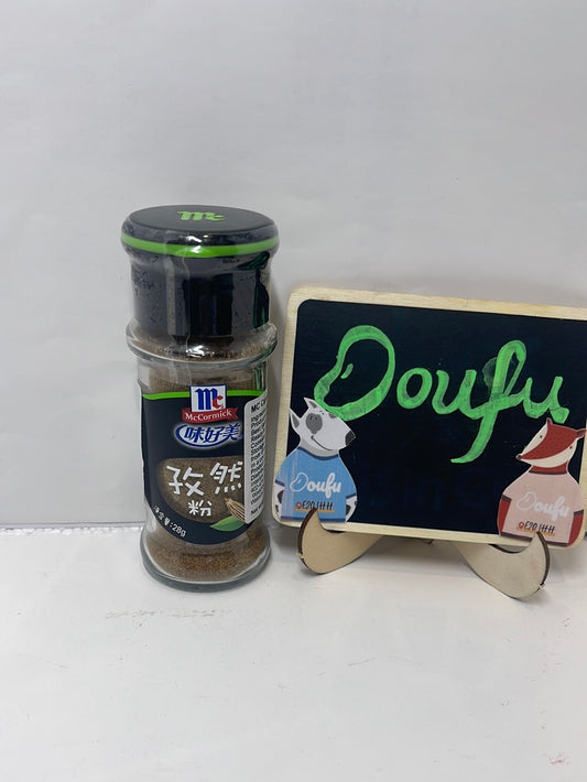 MC Cumin Powder (Bottle) 味好美孜然粉28g