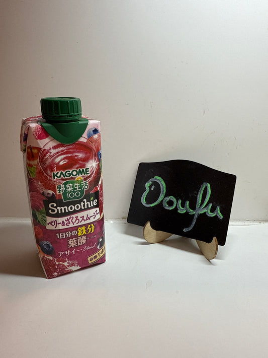 Kagome Vegetable Life 100 Smoothie Berry&Pomegrana