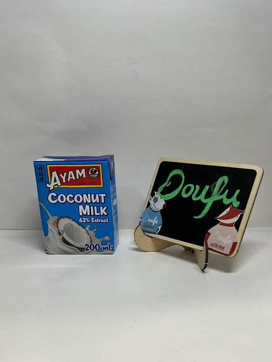 AYAM Premium Coconut Milk 椰奶椰浆 200ml