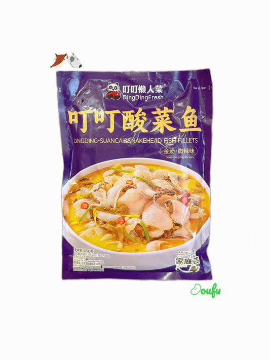 Dingding-Suancai & Snakehead Fish Fillets 叮叮酸菜鱼快手菜450g（冻柜紫色包装）