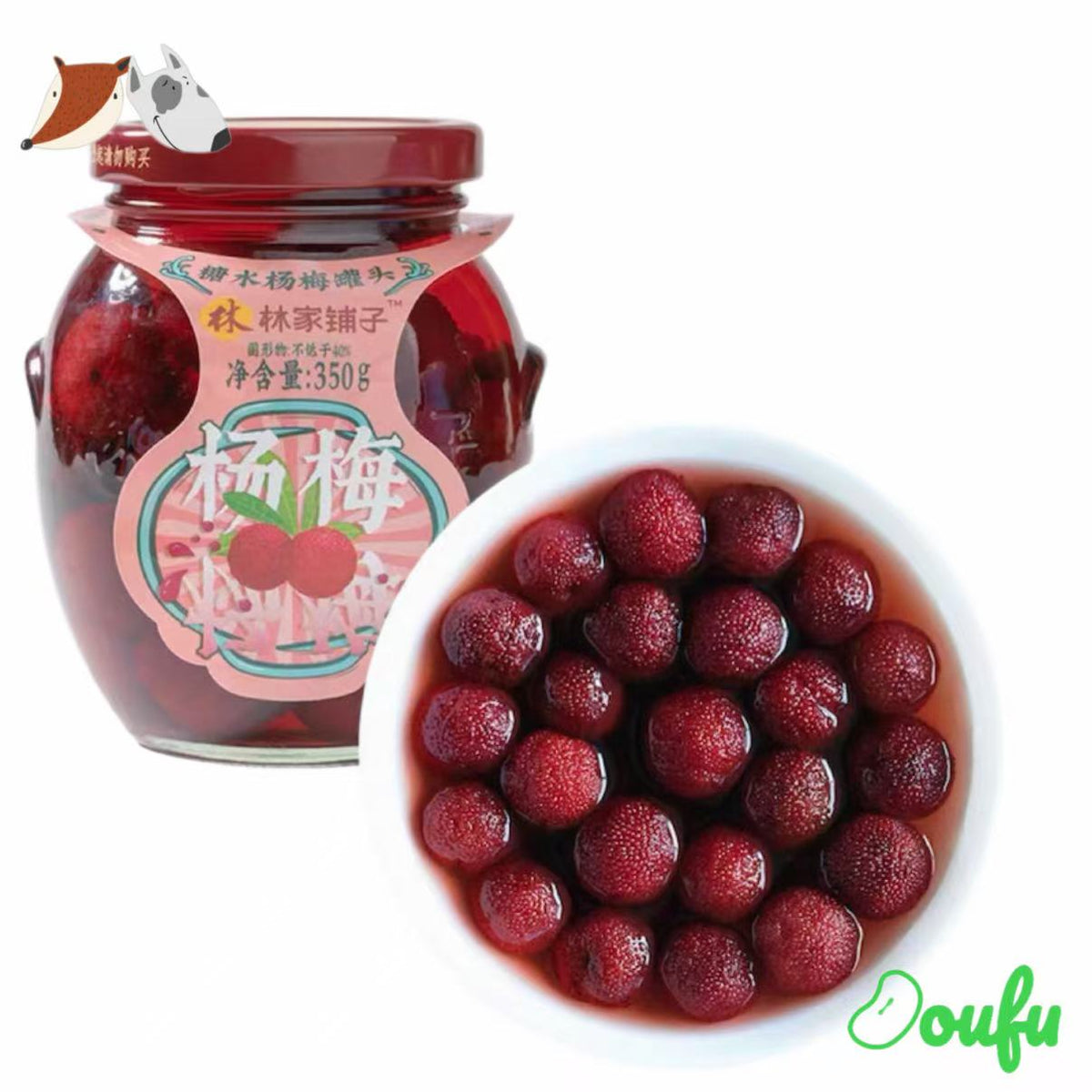 Leasun Bayberry In Syrup 林家铺子糖水杨梅罐头350g