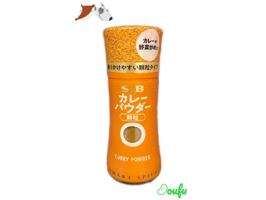 S&B Curry Powder 咖喱粉（颗粒）12g