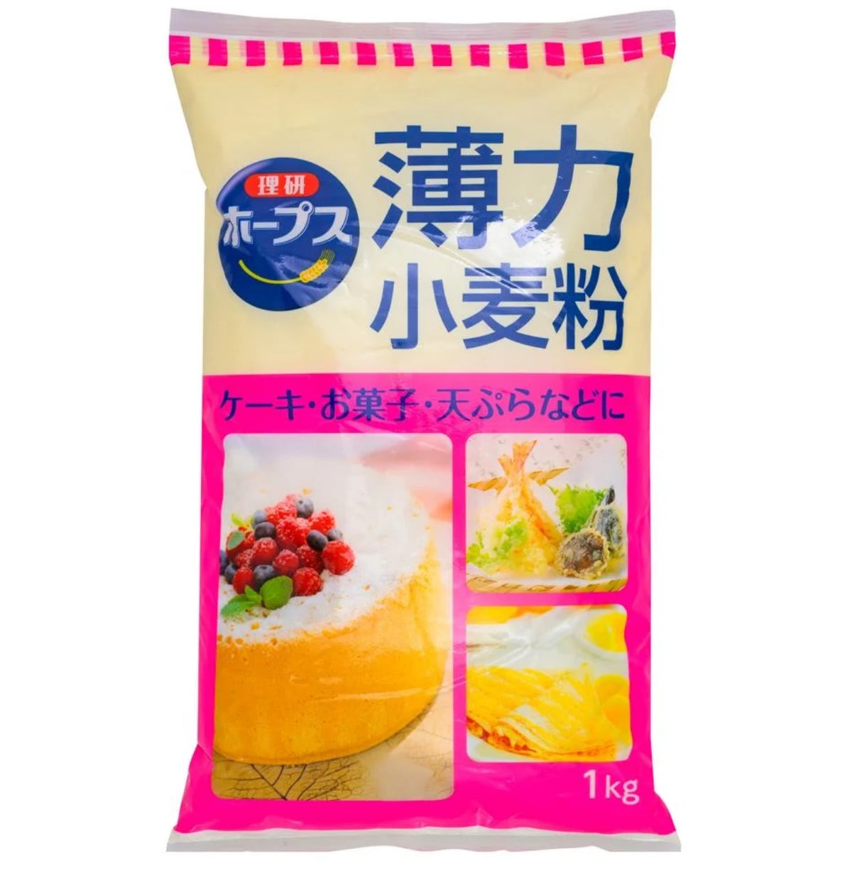 Wheat Flour Low-Gluten  低筋面粉 1kg