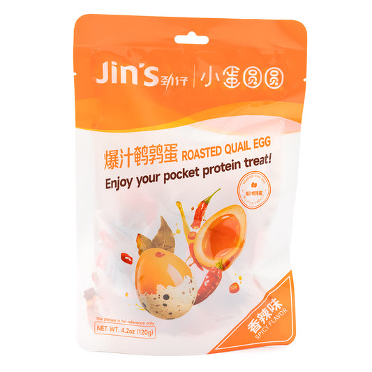 CJZ Roasted Quail Egg Spicy鹌鹑蛋香辣味 120g