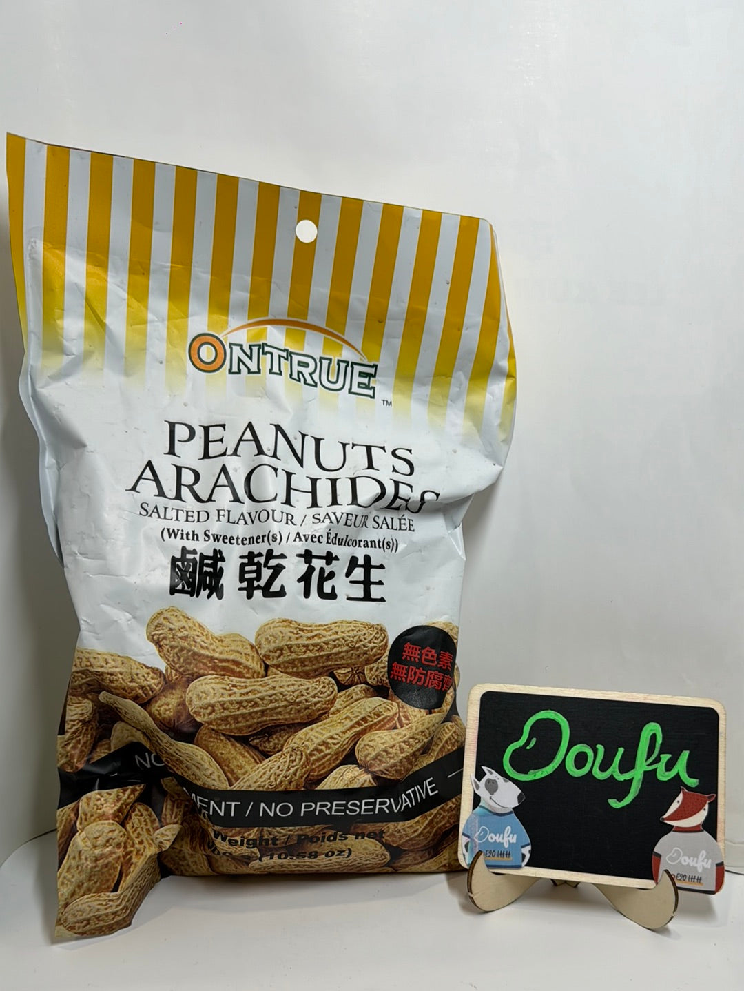 Ontrue Peanuts arachides salted flavour xiangan咸干花生 300g