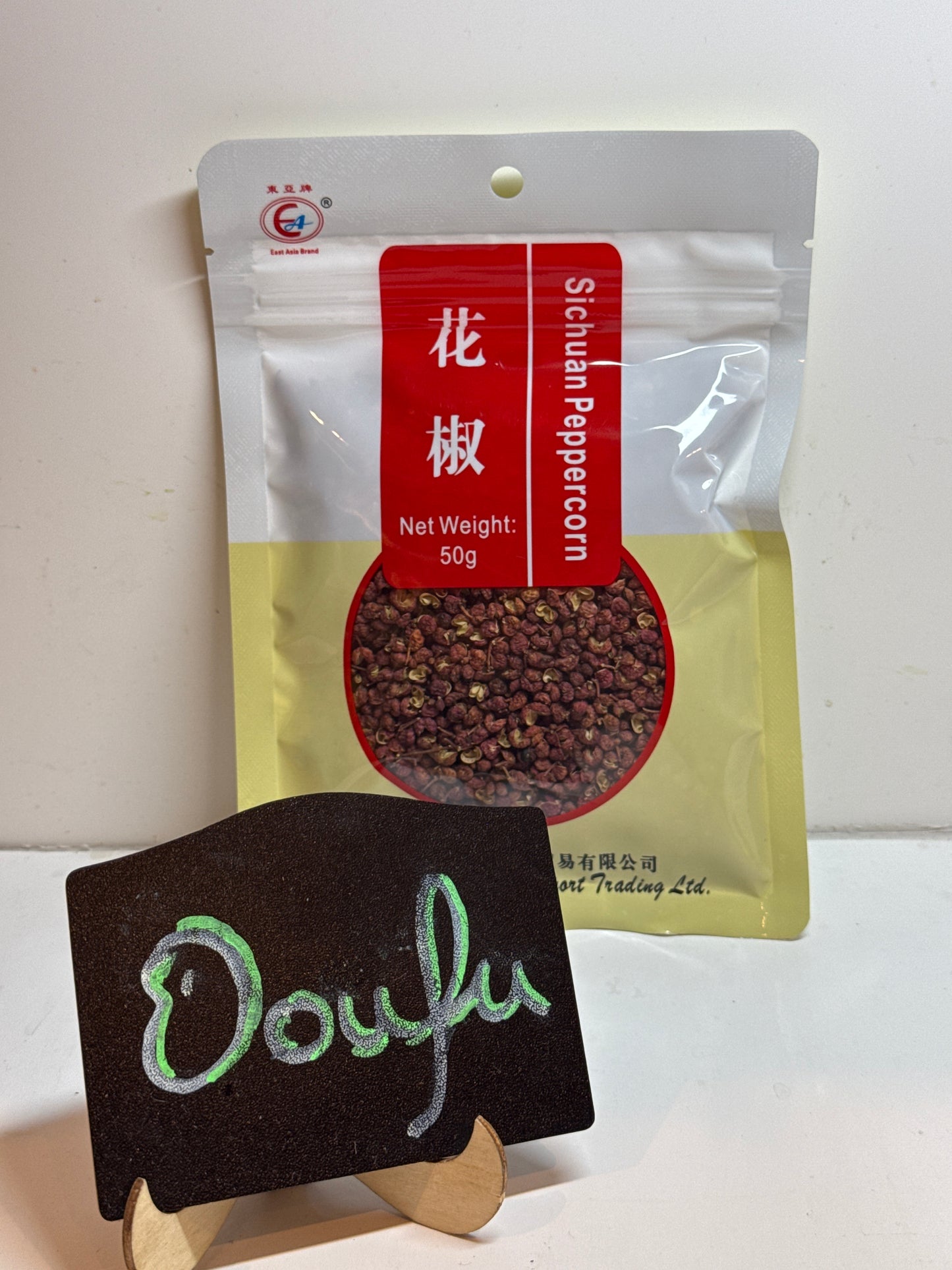 EA Peppercorn 东亚牌四川花椒50g