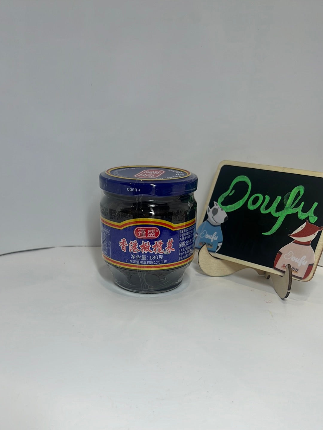 Pengsheng Hongkong Olive Vegetables 蓬盛香港橄榄菜 180g